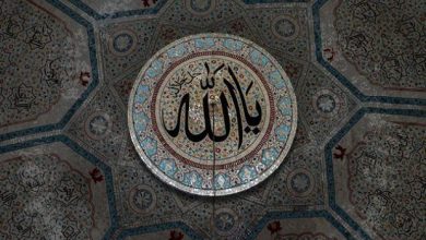 Esmaü’l- Hüsna (Allah’ın 99 ismi) nedir? Rahatlatan Esmaül hüsna zikirleri ve anlamı