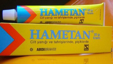 Hametan krem ne işe yarar? Hametan krem nasıl kullanılır?