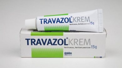 Travazol krem ne işe yarar? Travazol krem nasıl kullanılır? Travazol krem fiyatı